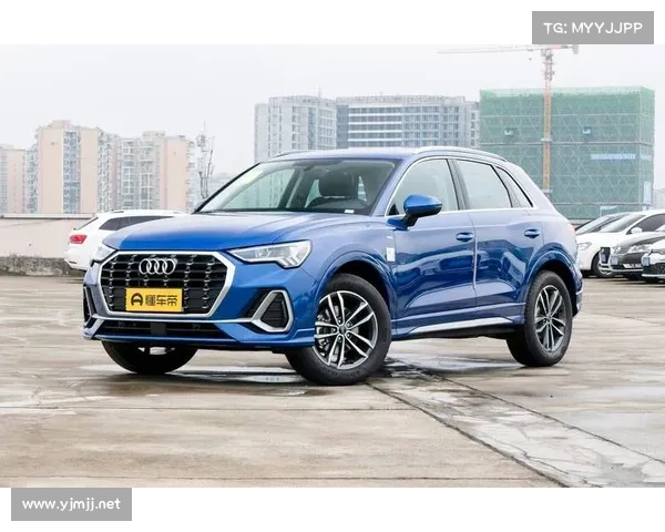 全新一代的宝马X1